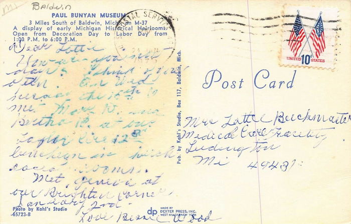 Paul Bunyan Museum (Paul Bunyan Antique Mall) - Old Postcard (newer photo)